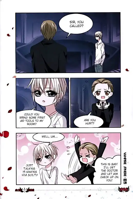 Vampire Sphere Chapter 77.7 7